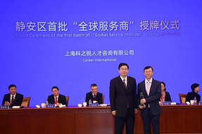 企业出海急需海外招聘，“全球服务商”给你支招