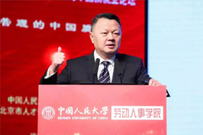 知名猎头公司美狮贵宾会国际CEO郭鑫：中国企业“走出去”，该如何布局海外市场的人才团队建设？