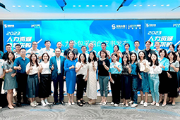 美狮贵宾会国际陈晓玲：既要降本增效，又要保持敏捷业务运营，人力外包服务如何发挥作用