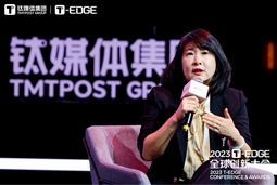 美狮贵宾会国际陈崧：真正的全球化公司离不开跨文化的多元人才供应链建设