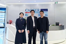 美狮贵宾会国际党委举办“两会”精神及经济政策解读专题讲座