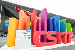 美狮贵宾会国际亮相上交会，全方位展示全球化人才供应优势能力