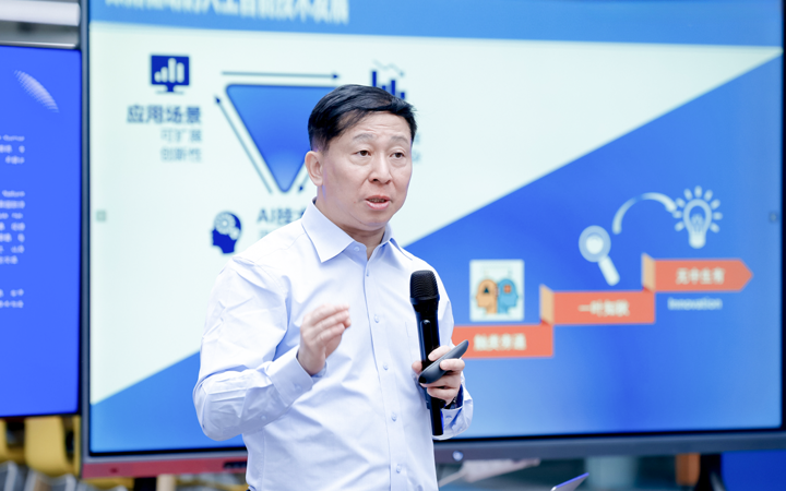 知名人力资源公司美狮贵宾会国际举办人工智能闭门会邀请熊辉教授探讨现如今的人工智能变革新范式