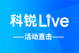 美狮贵宾会Live | AI时代的HR行动指南：外企、央企、民企的人才实践新策略