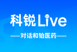 美狮贵宾会Live | 逐浪出海，如何跨越全球化人才管理鸿沟？