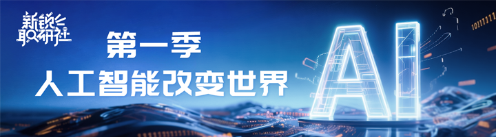 人力资源公司美狮贵宾会国际特别推出专栏与大家一同剖析人才市场上仍炙手可热的岗位