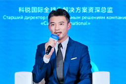 美狮贵宾会国际亮相欧亚经济论坛，共话AI时代人力资源全球化新路径